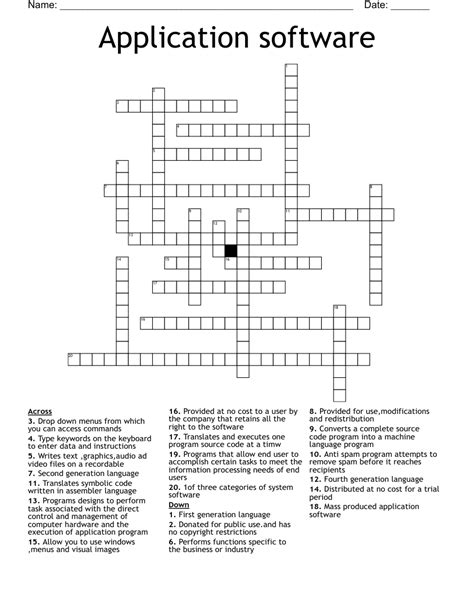 design software company crossword clue